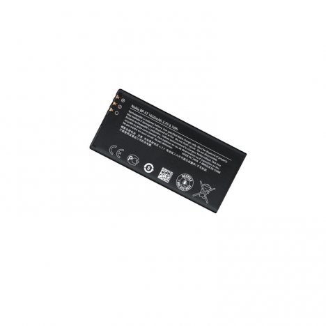 Заказать Аккумулятор BP-5T Аккумулятор BP-5T