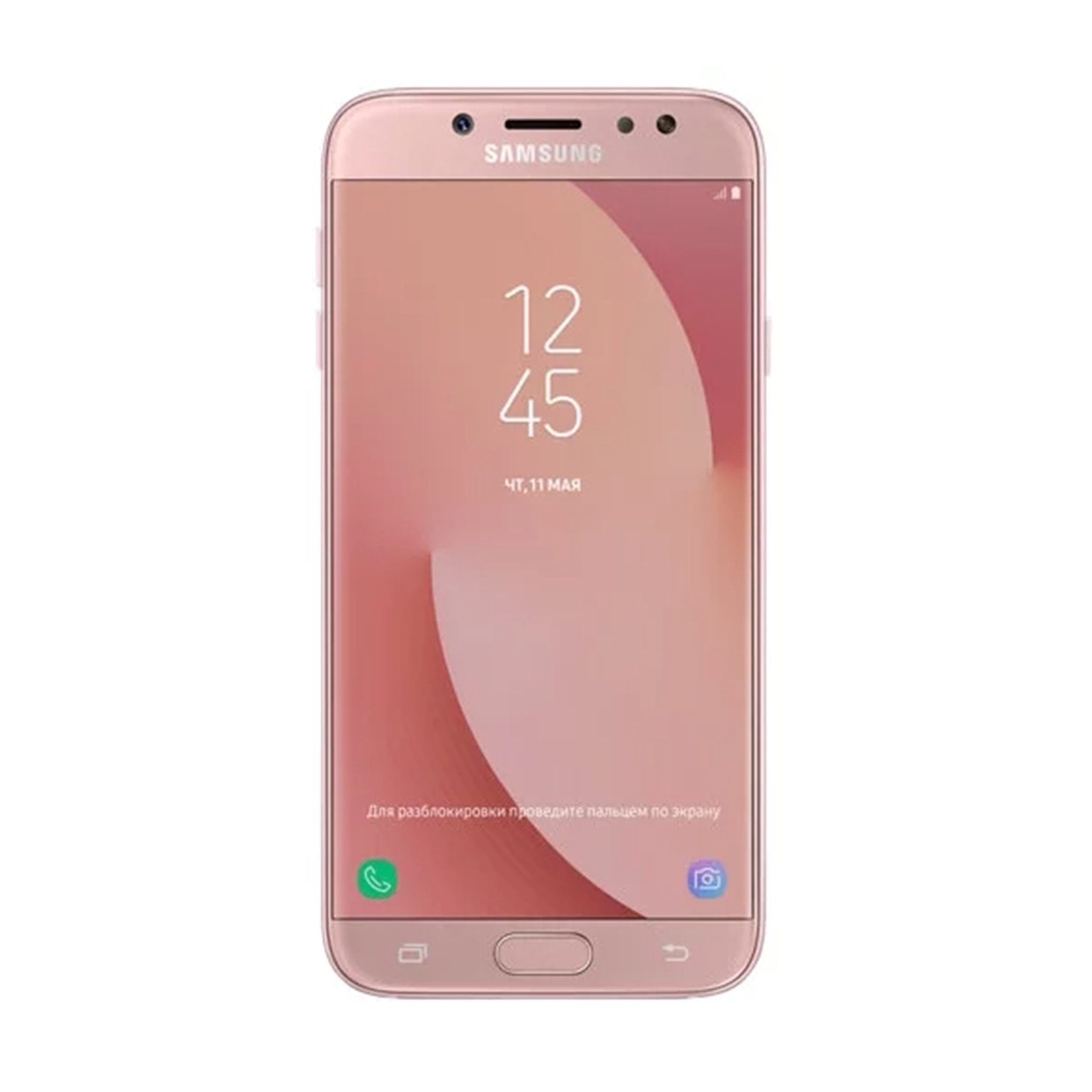 Купить Samsung Galaxy J7 (2017) за 12 100 р. с доставкой в интернет ...