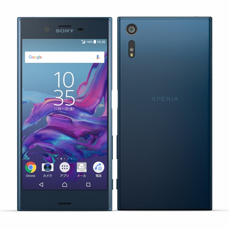 Купить Sony Xperia XZ (F8331) (F8332) за 7 200 р. с доставкой в
